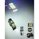 EKT Çift Duy 15 LED Stop,sinyal, Geri Vites Ampulü 1016 Tip Beyaz