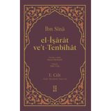 El-Isarat Vet-Tenbihat (2 Cilt Takim)