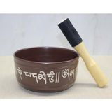 El İşçiliği Motifli Tibet Çanağı (Singing Bowl) Seti – 15 cm