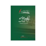 El Munkız Mined Dalal - İmam Gazali