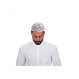 El Örgüsü Takke - Beyaz (beyaz)