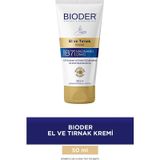 El Ve Tırnak Kremi Cilt Bariyeri Ve Tırnak Güçlendirici 50 Ml - Vitamin B7 Niasinamid Çinko Diğer