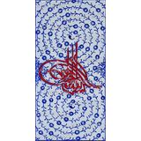 El Yapımı İznik Çini Karo -18 (10*20 Cm.) - Can Seramik
