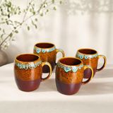 El Yapımı Porselen Kupa 450 ml, 4 lü Artistik Sırlı Kahve Kupası seti, Mikrodalga Uyumlu Büyük Kupa Bardak, Çay ve Sıcak Çikolata İçin Moderin Mug Fincan, AMBER FORGE-4