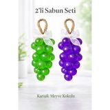El Yapımı Üzüm Salkım Sabun - Yeşil ve Mor (2'li Set)