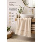 El Yüz Havlusu 50x90 cm%100 Pamuk Kısmi Kadife Jakar Nova Collection (Krem)