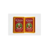 El Zeyna Barut Çayı 900g (2 ADET) – Siyah Seylan Çayı (GUNPOWDER CEYLON TEA)
