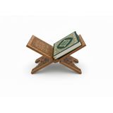Elar Wooden Ahşap Rahle - Selçuklu Motifli Oyma Kitap ve Kur'an-ı Kerim Standı, Katlanabilir (35 cm uzunluk, 18 cm genişlik) – Kuran-ı Kerim ve Büyük Boy Kitap Tutucu