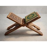 Elar Wooden Ahşap Rahle - Selçuklu Motifli Oyma Kitap ve Kur'an-ı Kerim Standı, Katlanabilir (45 cm uzunluk, 18 cm genişlik) – Kuran-ı Kerim ve Büyük Boy Kitap Tutucu (45 cm)
