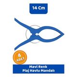 Elarque Deniz Malzemesi Büyük Boy Şezlong ve Havlu Mandal Seti - Pratik ve Güçlü Tutucu