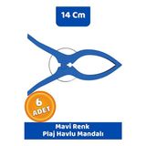 Elarque Deniz Malzemesi Plaj Havlusu ve Şezlong Mandalları - Çok Amaçlı ve Pratik Set