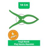 Elarque Deniz Malzemesi Xxl Büyük Boy Plaj Havlu ve Mandal Seti, Pratik ve Şık