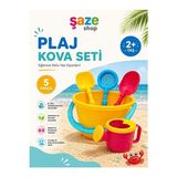 Elarque Plaj Oyuncakları 5 Parça Plaj Kova Seti - Kova, Suluk, Kürek ve Elekli Kum Oyuncaklar