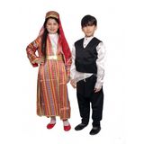 Elazig Yoresel Kiyafeti Cayda Cira Kostumu Anadolu Kadini Elbisesi Ucetek