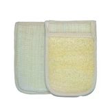 Eldione Aile Boy 2 Adet Doğal Kabak Lifli Kese, Banyo Eldiveni Çift Taraflı Vucüt Kesesi Peeling,15X23 Cm, Exfoliating, Cilt Temizleyici Hücre Ye