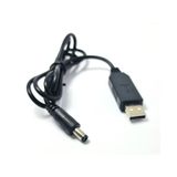 electroon Superbox Modem Uyumlu USB Power Kablo 12V 1A