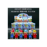 ELECTROZEN Sonny Angel Mario Bros Serisi Mini Figür Blind Box