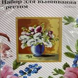 Elegant Kanaviçe Baskılı Etamin Kiti (iplik, iğne, kumaş) 40*50 cm AP100