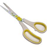 Elegantshop Baskı Desenli Kumaş Makası DS 805 - Metal - 20