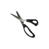 EleganTShoP Nikken Şekilli Kesen Sürfile Makası 23 cm