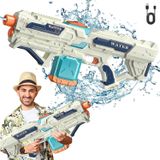Elektrikli Güçlü Xl Boy Su Tabancası Bataryalı Otomatik Tabanca ( Çocuklar ve Yetişkinler Için )