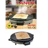 Elektrikli Mega Katmer Sacı Tnr-Kat-2000-B (5570)
