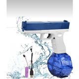 Elektrikli Otomatik Atış Yapan Su Tabancası 10 Metre Menzilli 500ML Su Deposu 20CM - Renkli