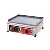 Elektrikli Pleyt Izgara 50 Cm
