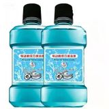Elektrikli Tıraş Makineleri İçin 2 Şişe (250 Ml) Temizleme Sıvısı, Philips İle Uyumlu, Hq200 Jc301 Jc302 Değiştirme Çözümü