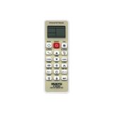 Elektrogun Daikin Universal Klima Kumanda