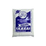 Elephant Ball Yapışkan Pirinç Unu 500gr. Glutinous Sticky Sweet Rice Flour