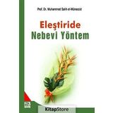 Eleştiride Nebevi Yöntem - Muhammed Salih