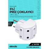 Elevats Premium 5’li Priz Çoklayıcı | Çoklu Priz Adaptörü | Priz Çoğaltıcı | Golyat | EL3003