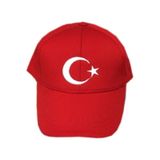 Eleven Market Ay Yıldız Nakışlı Bayrak Şapka Siyah