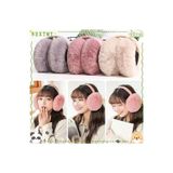 eleven market SOĞUKTAN KORUYUCU SOFT PELUŞ KATLANABİLİR KULAK KORUYUCU KULAKLIK