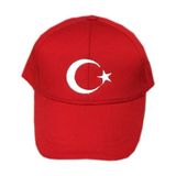 Eleven Markets Bayrak Şapka Ay Yıldızlı Şapka Arkası Cırtlı Nakışlı Ürün - Standart - Siyah - Beyaz