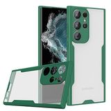 Elfia Samsung Galaxy S23 Ultra ile Uyumlu Silikon Kılıf Şeffaf Kamera Lens Korumalı Yumuşak İnce Kapak Parfen Koyu Yeşil