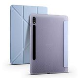 Elfia Samsung Galaxy Tab S7 FE LTE SM-T737 T736 T733 T730 ile Uyumlu Kılıf Silikon Yumuşak 4 Farklı Stand Olabilen Kalem Bölmeli Kapaklı Tablet Kılıfı Mavi