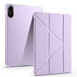 Elfia Xiaomi Redmi Pad 2 ile Uyumlu Kılıf Silikon Yumuşak 4 Farklı Stand Olabilen Kalem Bölmeli Kapaklı Tablet Kılıfı Lila