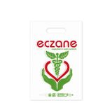 Elgeçme Eczane Poşeti No 0 20X30 Cm Tasarım 4 - 100 Adet