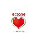 Elgeçme Eczane Poşeti (No:2) 26x38 cm (Tasarım 1) - 100 Adet