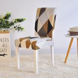 Elgeyar Desenli Kadife Sandalye Kılıfı,likrali,lastikli,standart , Geometrik Desen(1 Adet) - 35 x 50 cm - Renkli
