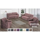 Elgeyar Kadife Koltuk ,Kanepe,Çekyat Örtüsü,Koltuk Kılıfı 3 3 1 1 - 180 x 230 cm - Pembe