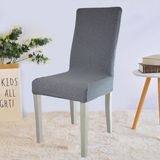 Elgeyar Likrali Kümaş Desenli Sandalye Örtüsü, Lastikli, Esnekli ,kaliteli Sandalye Kılıfı 1 Adet - 35 x 50 cm - Koyu Gri