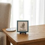 Elhamdülillah Yazılı Modern Dekoratif Obje, Maneviyat ve Estetiğin Buluşması, Hediyelik 10x10 cm (Pudra)
