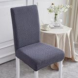 ELHAS Likrali Kumaş Tuğla Desenli Sandalye Örtüsü, Lastikli, Esnekli,kaliteli Sandalye Kılıfı 1 Adet - 35 x 48 cm - Antrasit