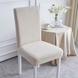 ELHAS Likrali Kumaş Tuğla Desenli Sandalye Örtüsü, Lastikli, Esnekli,kaliteli Sandalye Kılıfı 1 Adet - 35 x 48 cm - Krem