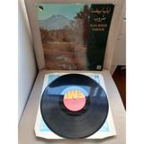 Elia Baida / Taroub - 1978 Lübnan Kayıt Yunanistan Basım Albüm - 33 Lük Lp Plak