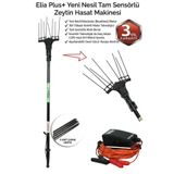Elia Plus 36V 1000W Kömürsüz Motor Sensörlü Teleskopik Zeytin Hasat Makinesi