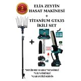 Elia Sensörlü Ve Devir Ayarlı Zeytin Hasat Makinası Titanium Gta35 Hediyeli